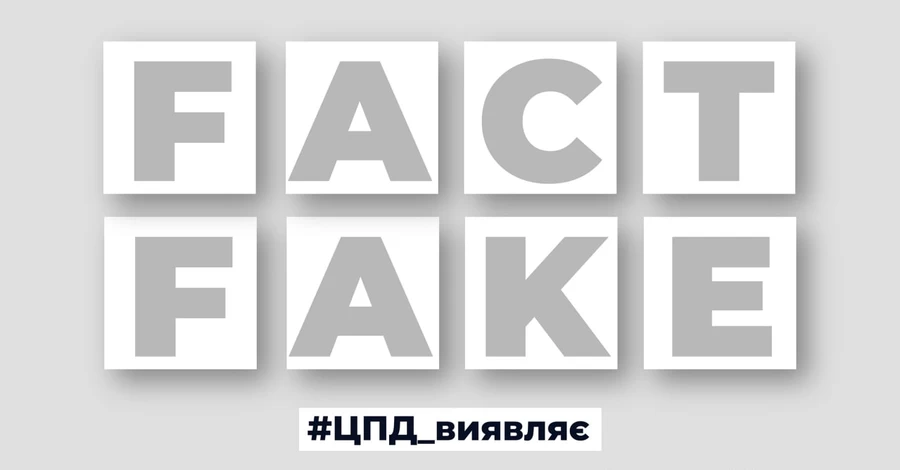 В ЦПД опровергли информацию о якобы подготовке к повышению тарифов на свет и тепло