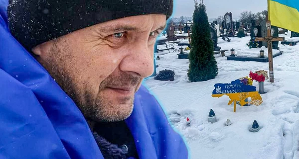 Семья военного из Львовской области Назара Далецкого не должна возвращать выплаты государству, - Минобороны