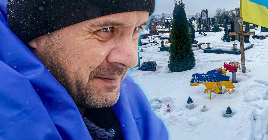 Семья военного из Львовской области Назара Далецкого не должна возвращать выплаты государству, - Минобороны