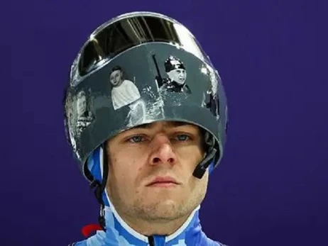 Сибіга – про дискваліфікацію Гераскевича: МОК заборонив власну репутацію