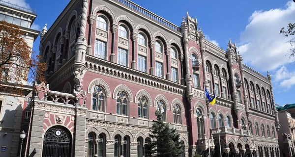 НБУ объяснил, придется ли Украине переходить на евро при вступлении в ЕС