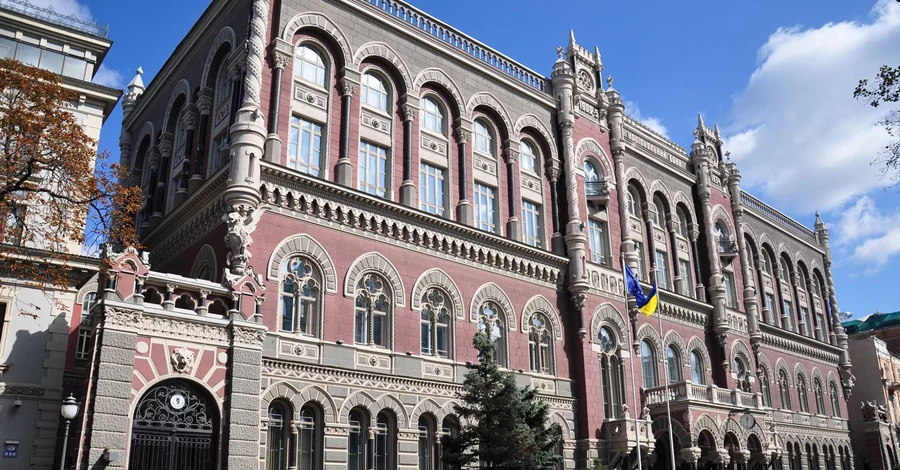 НБУ пояснив, чи доведеться Україні перейти на євро при вступі до ЄС