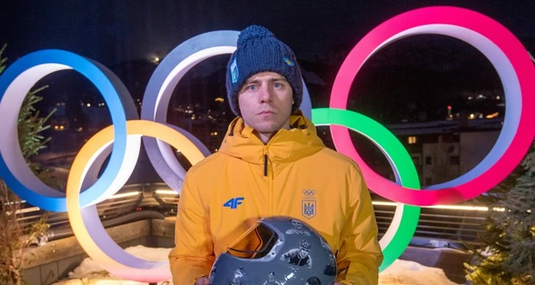 Андрій Єрмак запропонував допомогу у справі Владислава Гераскевича, - Масі Найєм