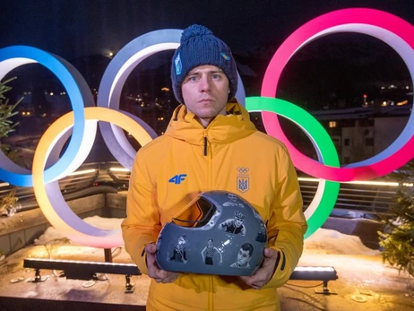 Андрей Ермак предложил помощь по делу Владислава Гераскевича, - Маси Найем