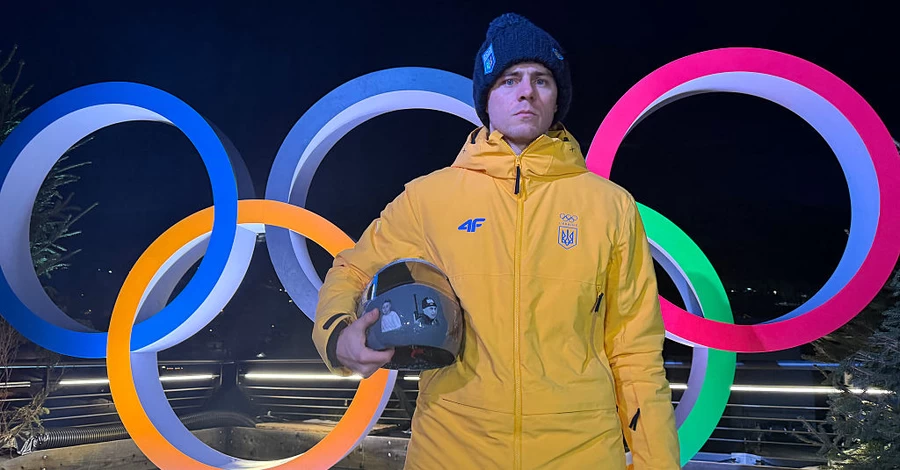 Гераскевича дискваліфікували перед першим заїздом на Олімпіаді через шолом