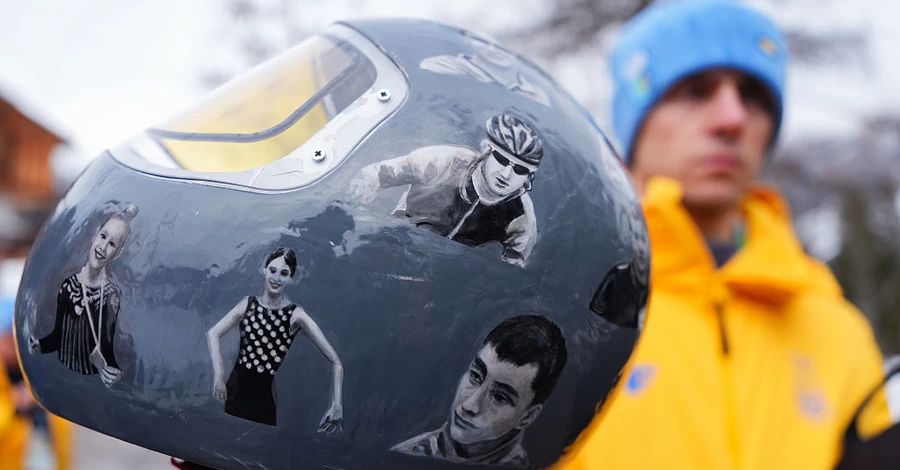 Гераскевича дискваліфікували перед першим заїздом на Олімпіаді через шолом