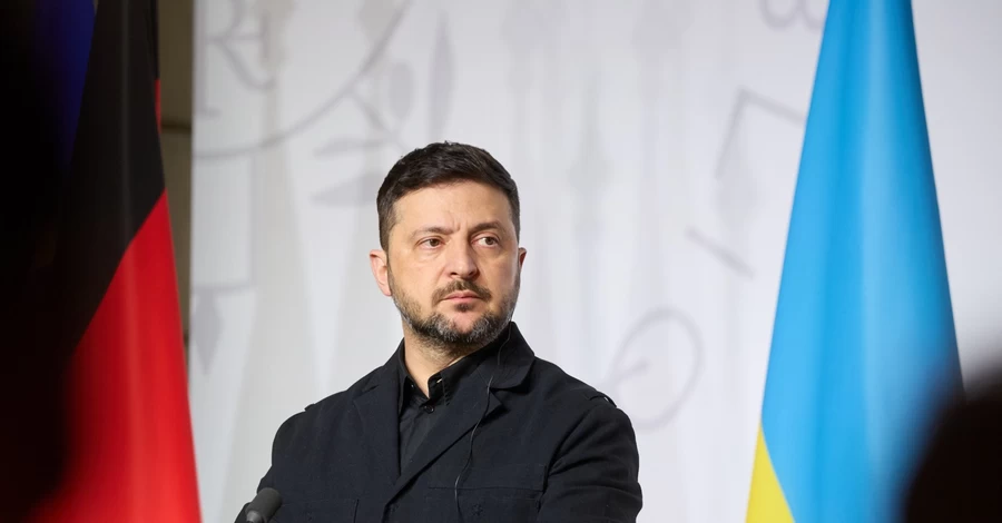 Владимир Зеленский прибыл на Мюнхенскую конференцию 