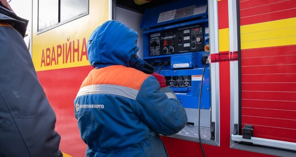 Из-за продолжающихся уже два дня обысков в «Киевтеплоэнерго» 2600 домов могут остаться без отопления