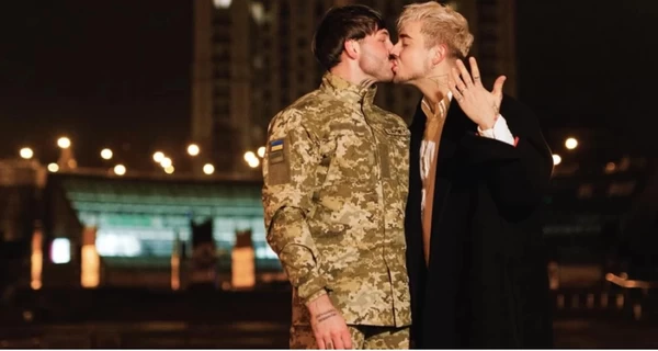 MELOVIN в День влюбленных объявил о расставании с женихом-военным