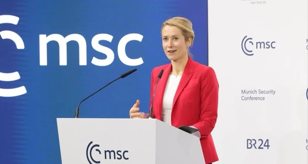 Страны ЕС не готовы назвать дату вступления Украины в союз, - Каллас