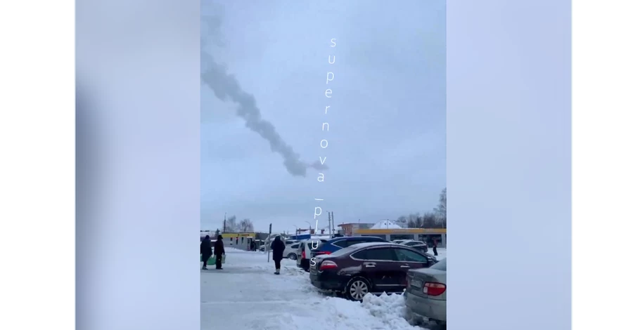 Вдень Москву атакували щонайменше 15 безпілотників