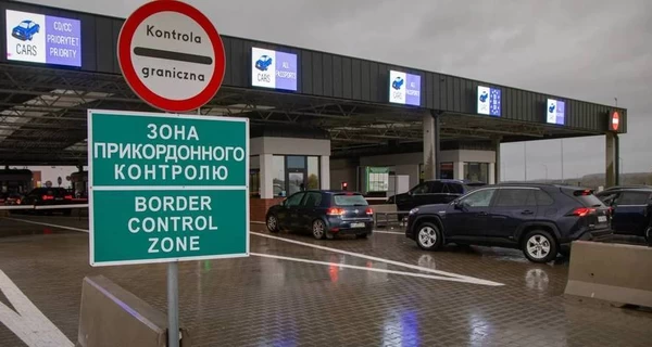 Пограничники предупредили об ограничении движения на пункте пропуска 