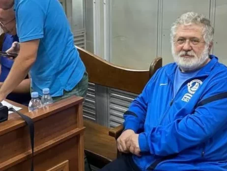 Коломойського у суді оплесками привітали з днем народження