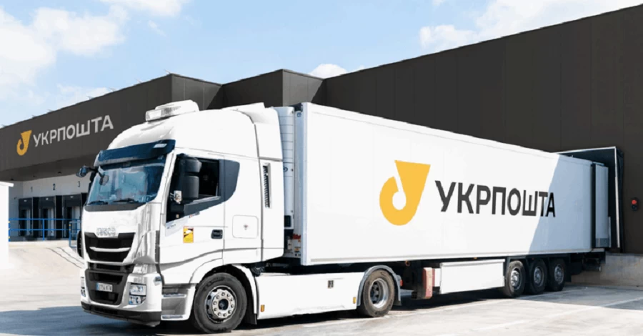 В Украине почти каждую неделю жгут отделения «Укрпочты», - Смелянский