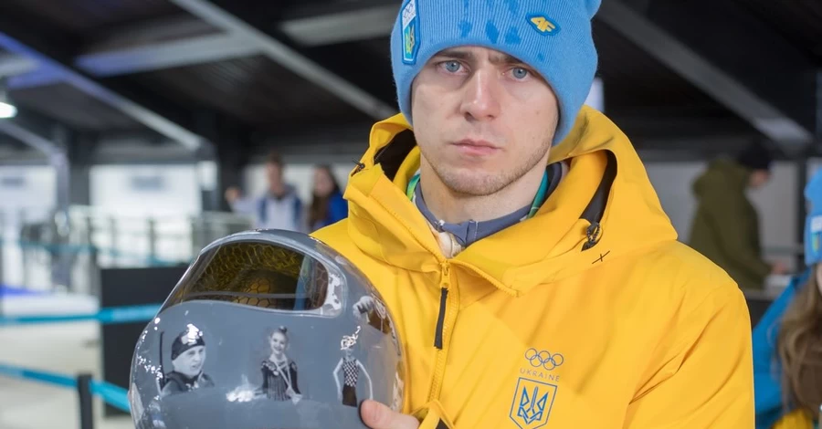 Суд отклонил иск Гераскевича против МОК