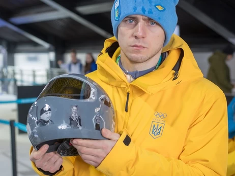 Суд відхилив позов Гераскевича проти МОК