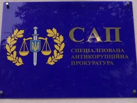 ВАКС начал жестко реагировать на провокации взяток со стороны САП и НАБУ, – экс-прокурор о серии оправдательных приговоров