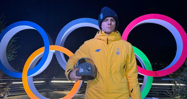 Гераскевич из Киева обратился к МОК: За моей спиной – Софийский собор, но его не видно