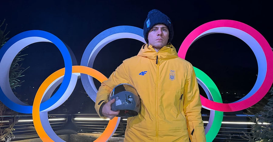 Гераскевич из Киева обратился к МОК: За моей спиной – Софийский собор, но его не видно