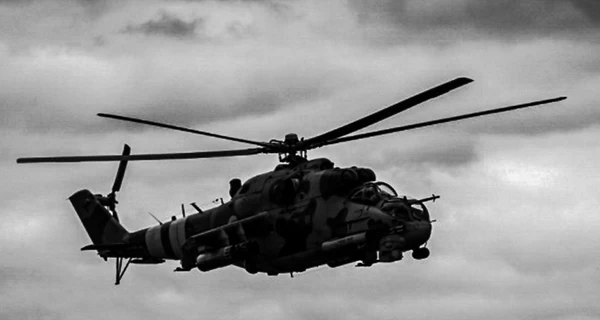 ГБР расследует гибель экипажа Ми-24 во время боевого задания в феврале
