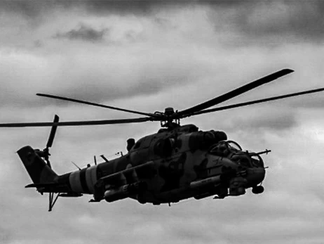 ГБР расследует гибель экипажа Ми-24 во время боевого задания в феврале