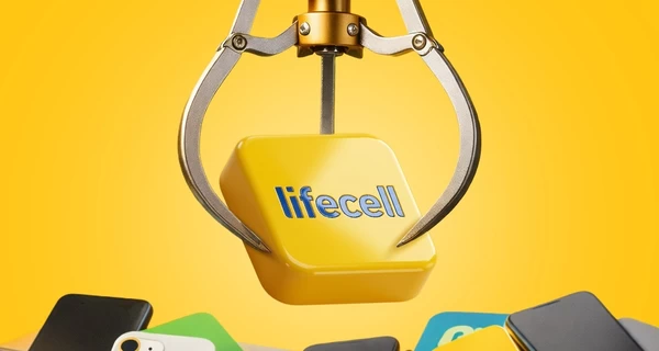 С 18 февраля lifecell повышает цены на некоторые тарифы – что ждет абонентов