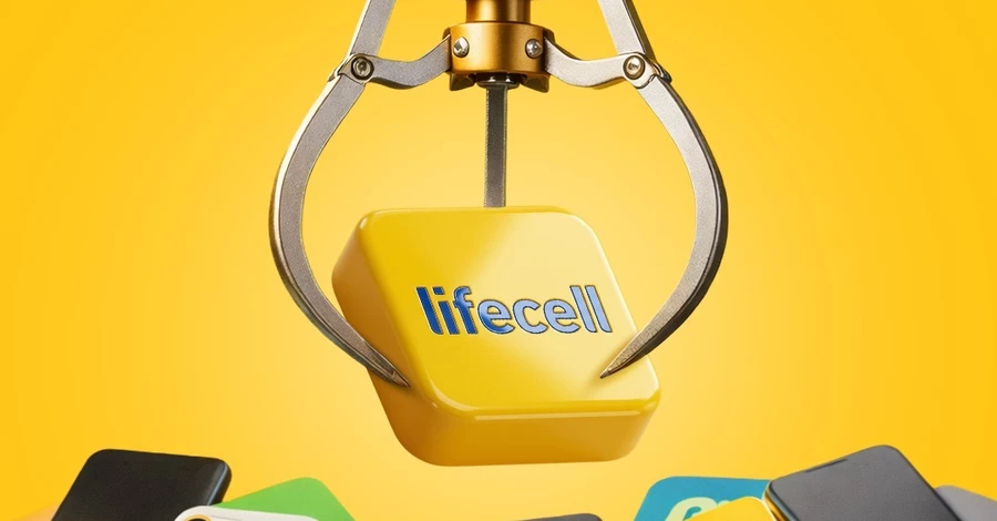 З 18 лютого lifecell підвищує ціни на деякі тарифі - що чекає абонентів