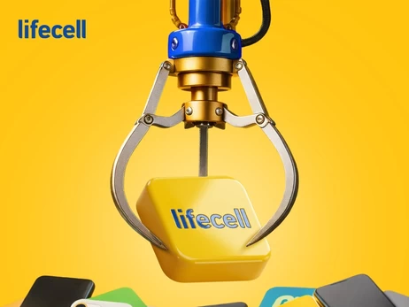 З 18 лютого lifecell підвищує ціни на деякі тарифі - що чекає абонентів