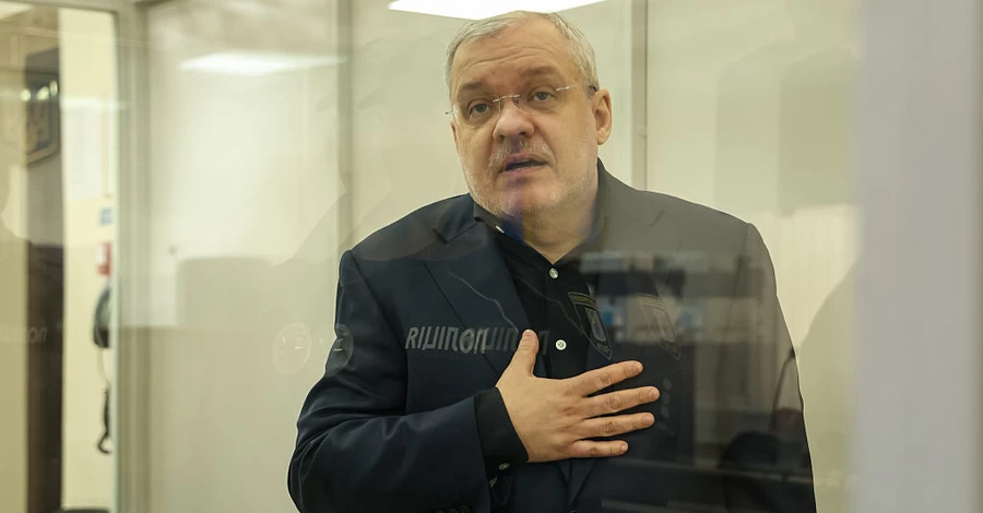 Від Коломойського до Галущенка: хто з віп-підсудних побив рекорди за сумами застав