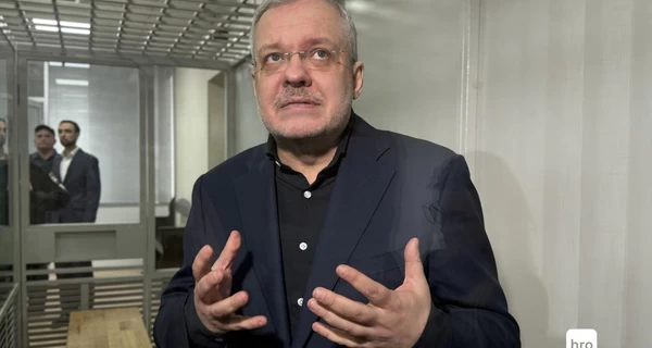 Галущенко избрали меру пресечения - содержание под стражей 60 дней или залог в 200 млн гривен