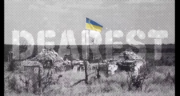 Группа U2, Эд Ширан и 