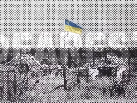 Група U2, Ед Ширан та 