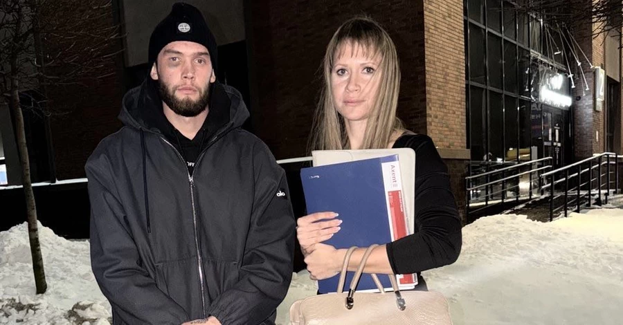 Футболіста 