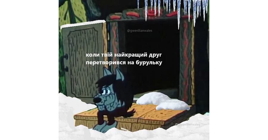 Анекдоты и мемы недели: Провожаем зиму незлым тихим мемом