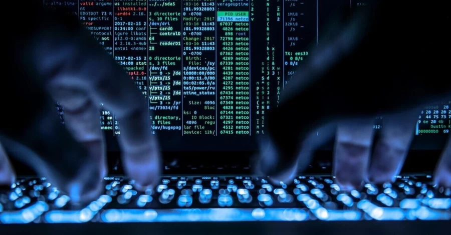 Російські хакери зламали сайт та отримали всю інформацію про клієнтів інтернет-магазину НБУ