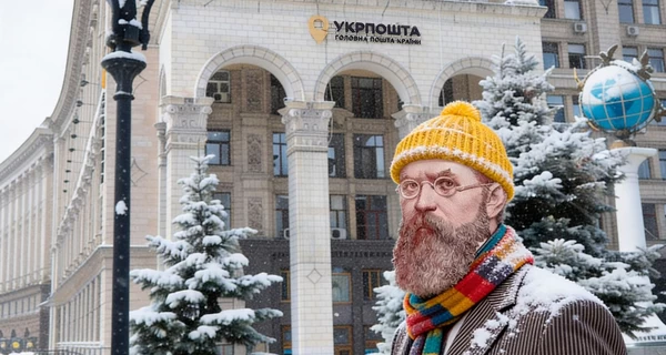 Укрпочта напомнила о необходимости потратить 