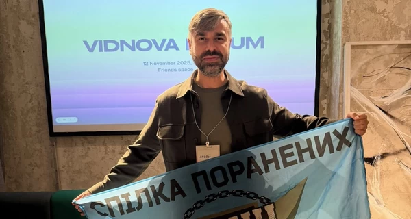 Десантник Андрій Кучер: Які ветерани - таке і суспільство, не треба нас розділяти