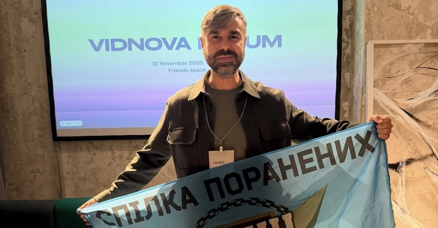 Десантник Андрій Кучер: Які ветерани - таке і суспільство, не треба нас розділяти