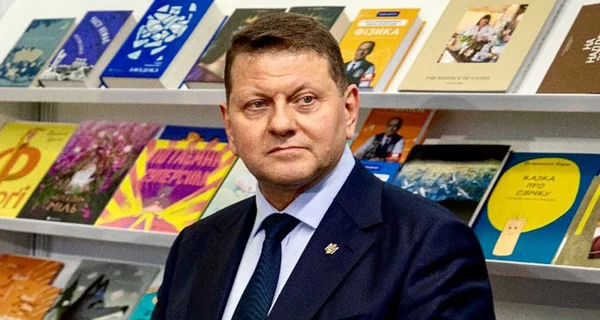 «Наша війна» на підході: коли вийде друга книга Валерія Залужного