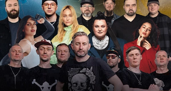 После скандала концерт во Дворце спорта 24 февраля отменили