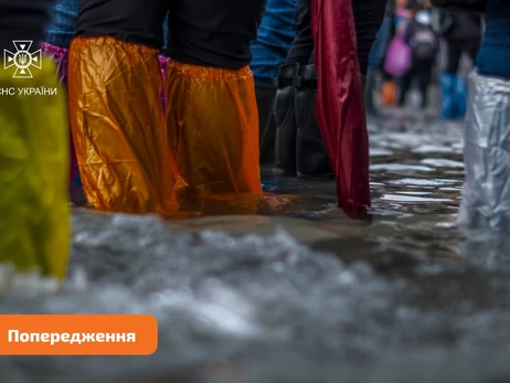 В ГСЧС предупредили о возможных подтоплениях в нескольких регионах Украины