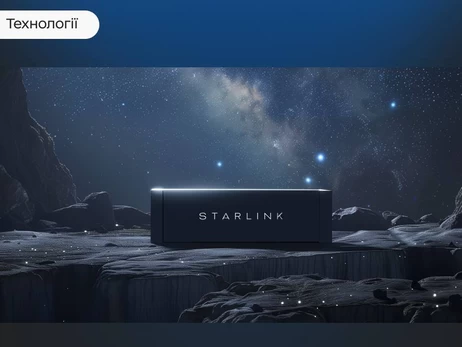 Польша продолжит финансировать работу Starlink в Украине