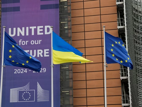 В Брюсселе у здания Европейской комиссии подняли флаг Украины