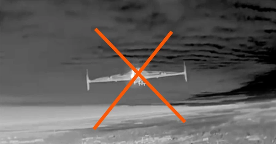 Росія у четверту річницю вторгнення атакувала Україну ракетами та дронами