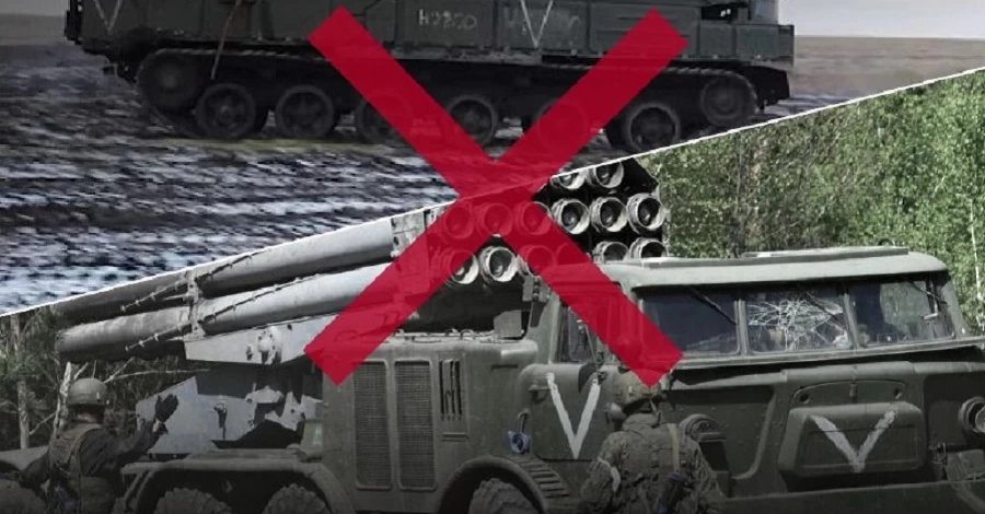 На оккупированных территориях поражены системы ПВО, РСЗО и район сосредоточения живой силы врага, - Генштаб ВСУ