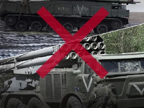 На оккупированных территориях поразили ПВО, РСЗО и район сосредоточения живой силы врага, - Генштаб ВСУ