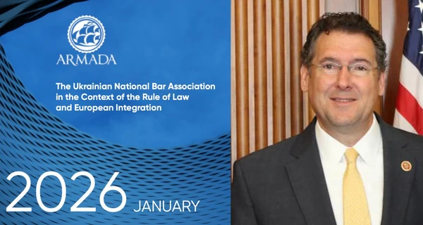 Американская Armada Network упрекнула украинских грантовых активистов в манипуляциях и конфликте интересов