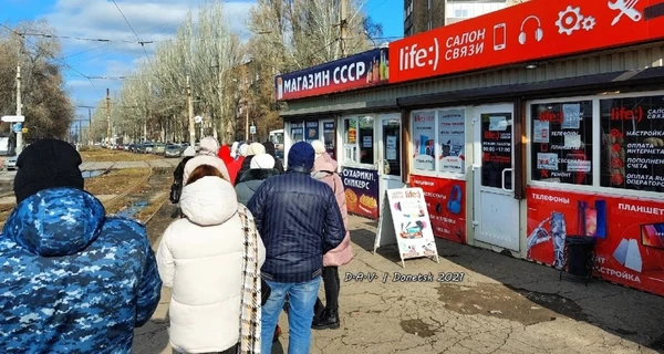 Чотири роки війни для Донбасу: поки що краще, ніж у Сомалі, але з розрухою та безнадією