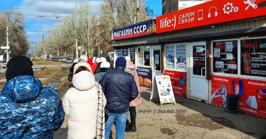Четыре года войны для Донбасса: пока лучше, чем в Сомали, но с разрухой и безнадегой