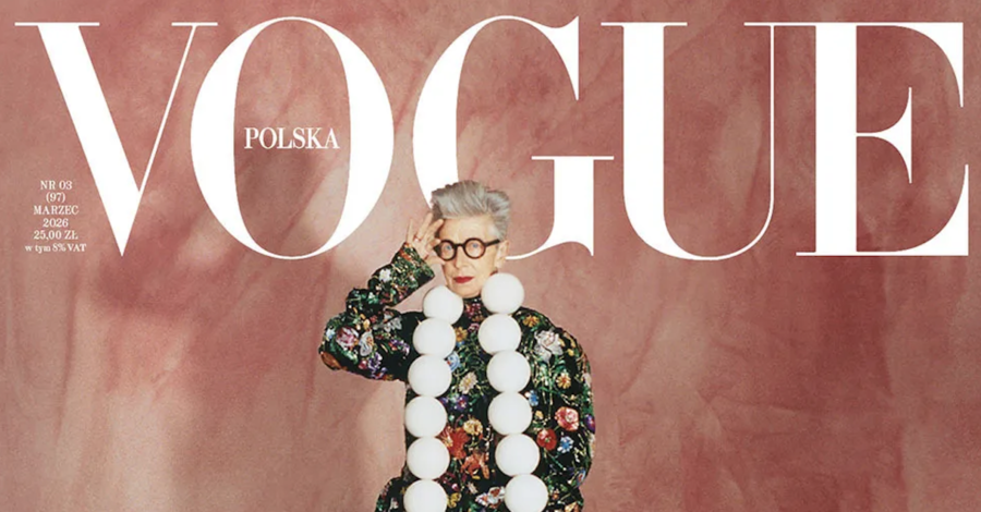 Польський Vogue розмістив на обкладинці 81-річну мистецтвознавицю